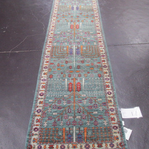 2'7 x 13'7 Pakistani Aryana Green #75208